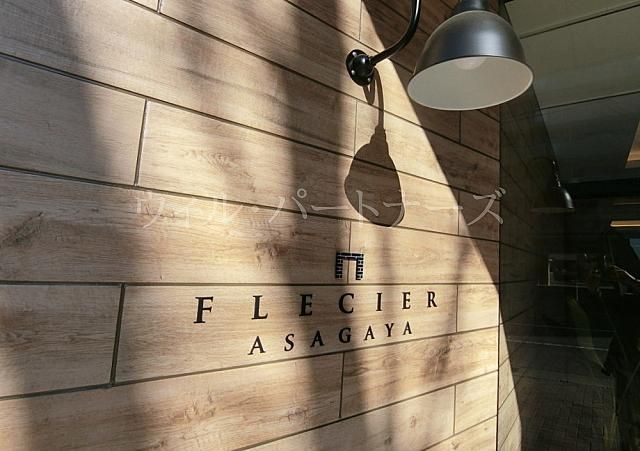 �y�G���g�����X�z�@�ڍׂ͂��C�y�ɂ��₢���킹������