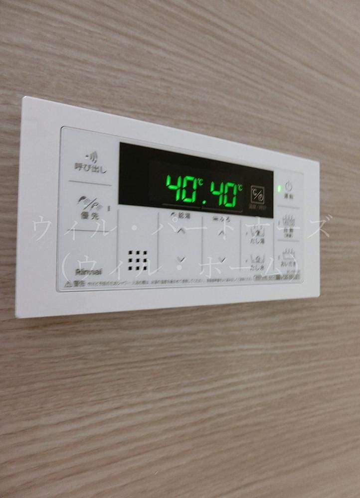 �y���̑��z�@�ڍׂ͂��C�y�ɂ��₢���킹��������