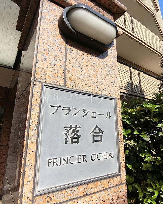 yGgXz@ڍׂ͂Cyɂ₢킹