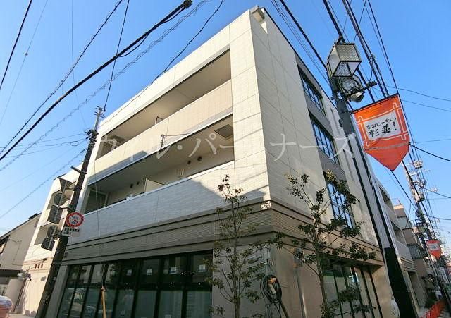 �y���̑��z�@���z���B�e