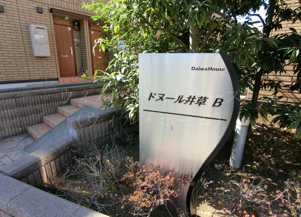 �y�G���g�����X�z�@�ڍׂ͂��C�y�ɂ��₢���킹������