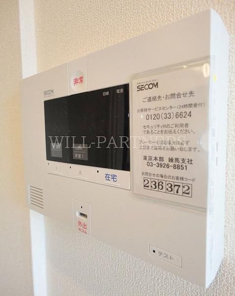 �y�Z�L�����e�B�z�@SECOM�z�[���Z�L�����e�B����