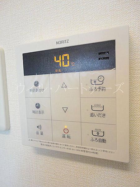 �y���̑��z�@�ڍׂ͂��C�y�ɂ��₢���킹��������