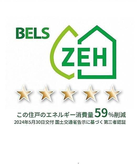 �y���̑��z�@�ڍׂ͂��C�y�ɂ��₢���킹��������