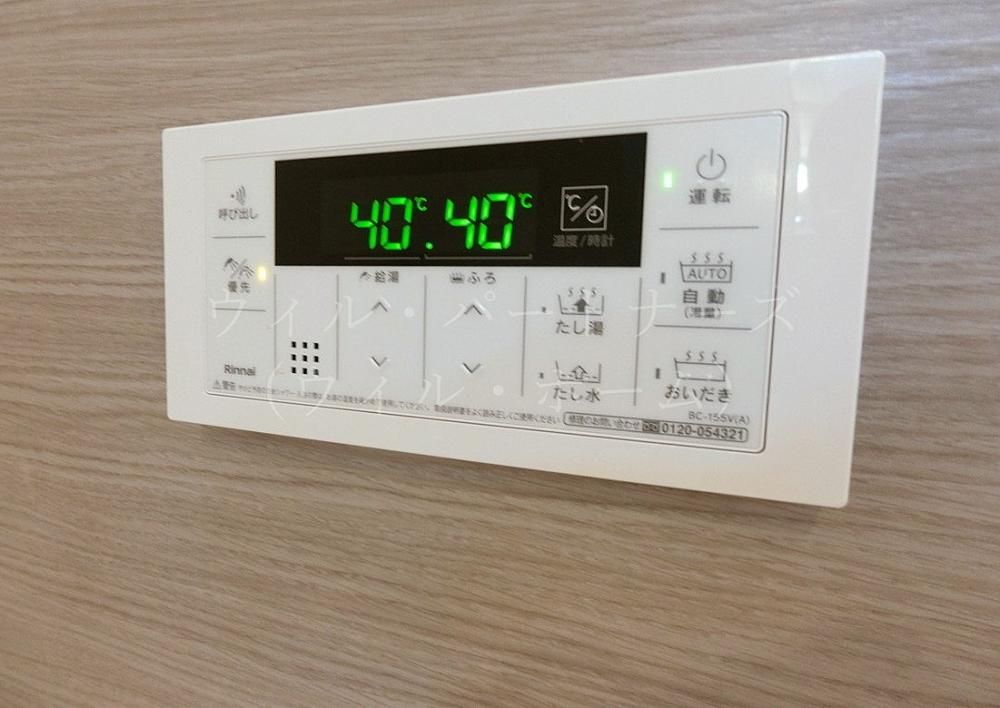 �y���̑��z�@�ڍׂ͂��C�y�ɂ��₢���킹��������