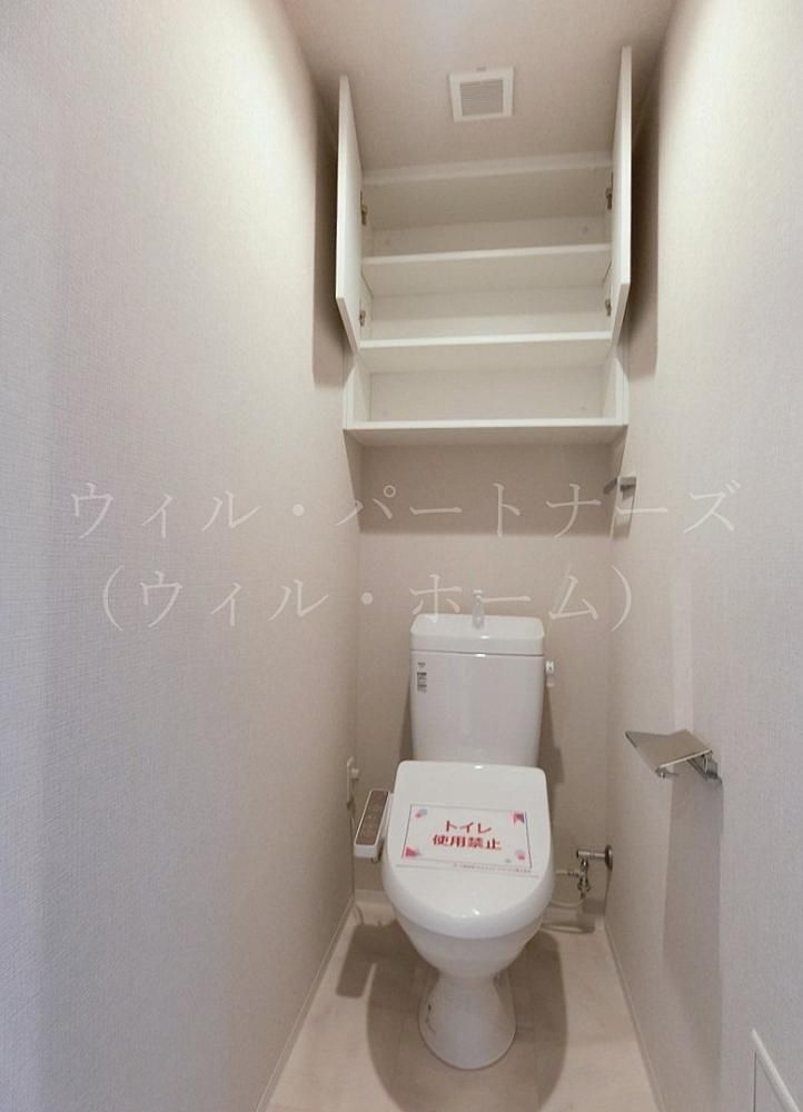 ygCz@ڍׂ͂Cyɂ₢킹