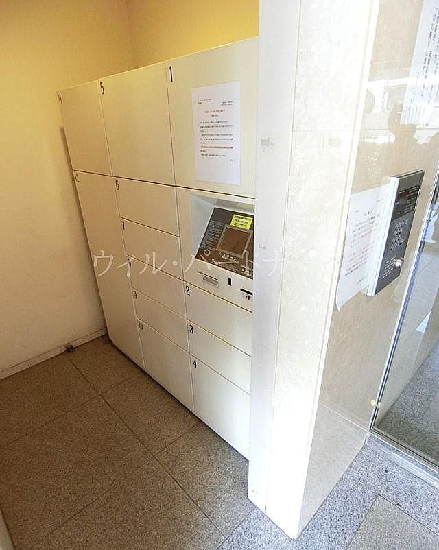 �y���̑��ݔ��z�@�ڍׂ͂��C�y�ɂ��₢���킹������