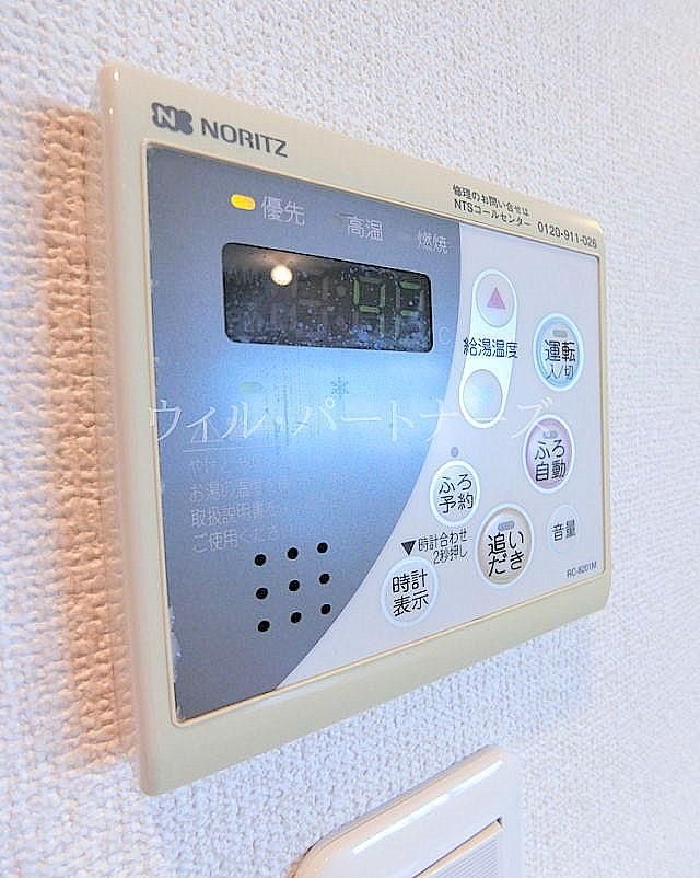 y̑z@ڍׂ͂Cyɂ₢킹