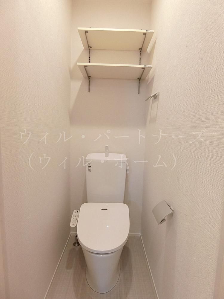 ygCz@ڍׂ͂Cyɂ₢킹
