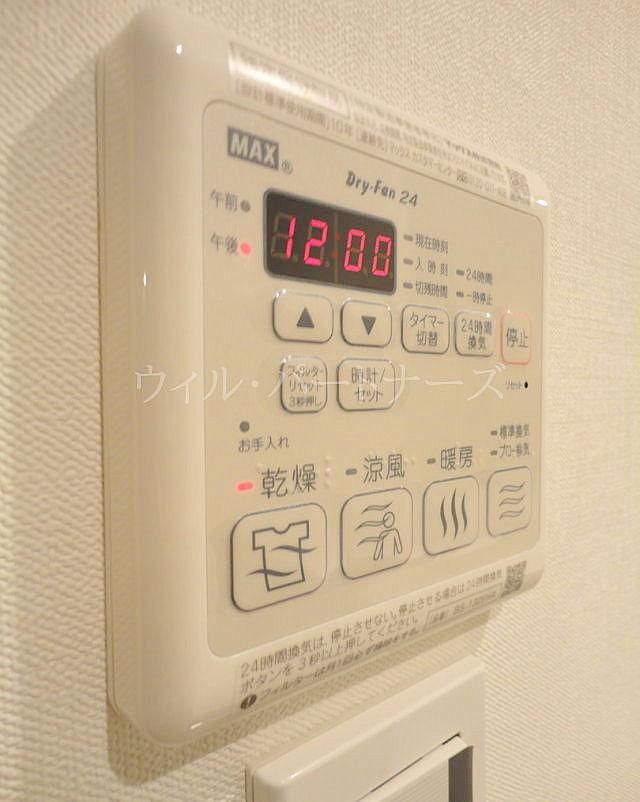 y̑z@ڍׂ͂Cyɂ₢킹