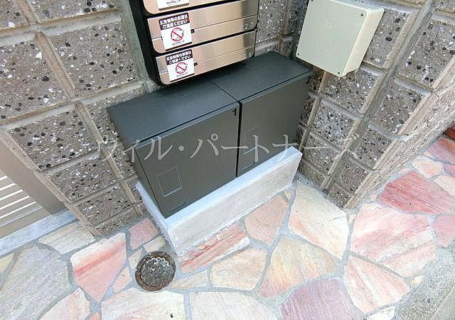 �y���̑��ݔ��z�@��������z�{�b�N�X�����ł�