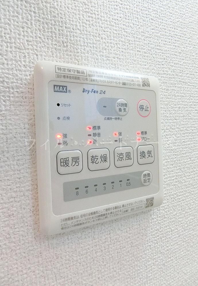 �y���̑��z�@�ڍׂ͂��C�y�ɂ��⍇����������