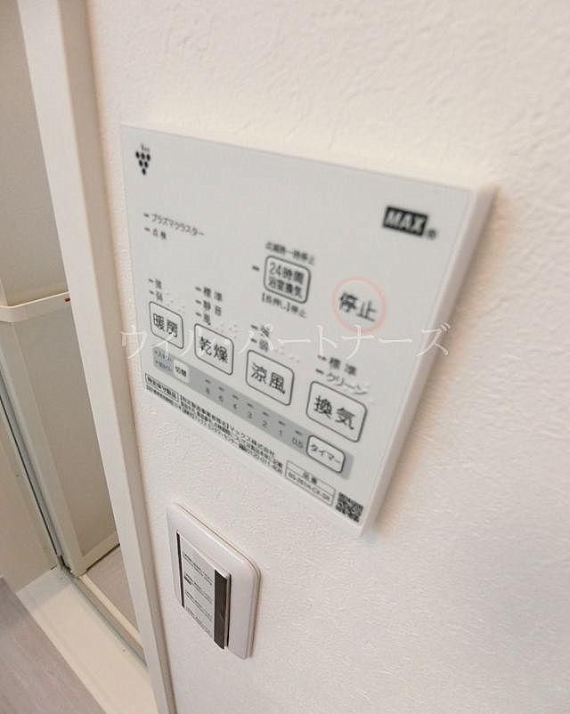 �y���̑��z�@�ڍׂ͂��C�y�ɂ��₢���킹������