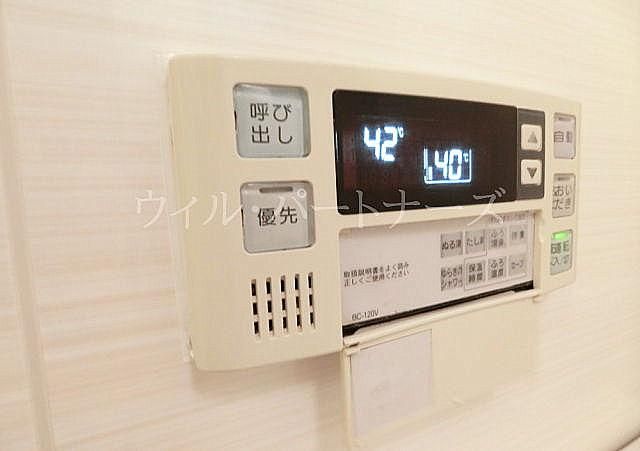 y̑z@ڍׂ͂Cyɂ₢킹