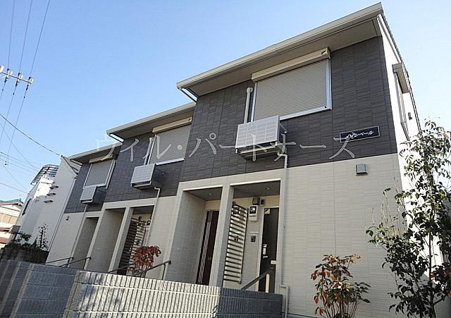 �y���ցz�@���փX�y�[�X