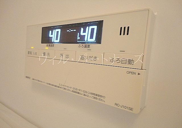 �y���̑��z�@�ڍׂ͂��C�y�ɂ��₢���킹������