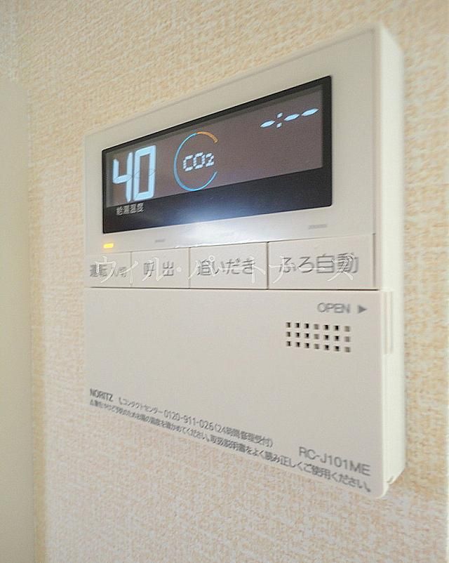 �y���̑��z�@�ڍׂ͂��C�y�ɂ��₢���킹������