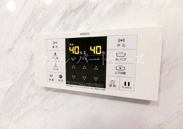 �y���̑��z�@�ڍׂ͂��C�y�ɂ��₢���킹������