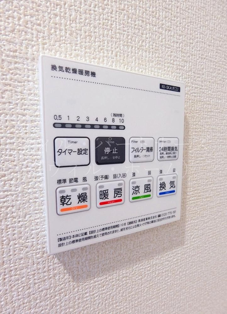 y̑z@ڍׂ͂Cyɂ₢킹