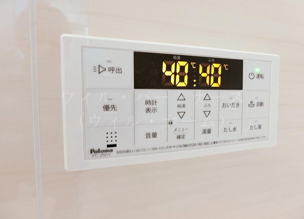 y̑z@ڍׂ͂Cyɂ₢킹