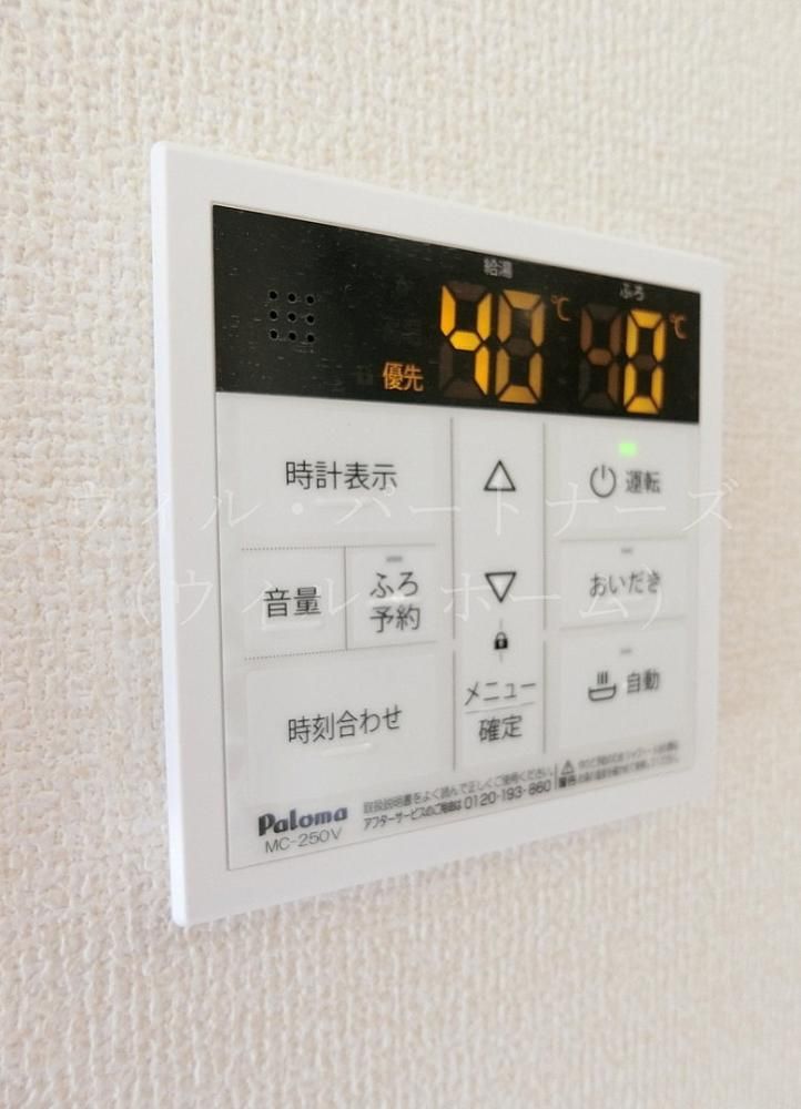 y̑z@ڍׂ͂Cyɂ₢킹