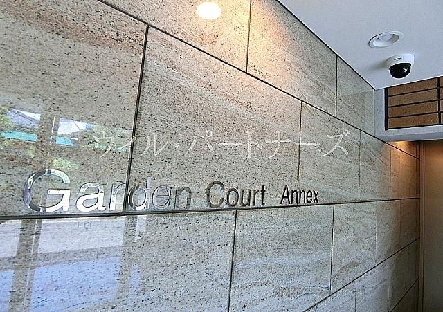 �y�G���g�����X�z�@�G���g�����X�h�ƃJ����