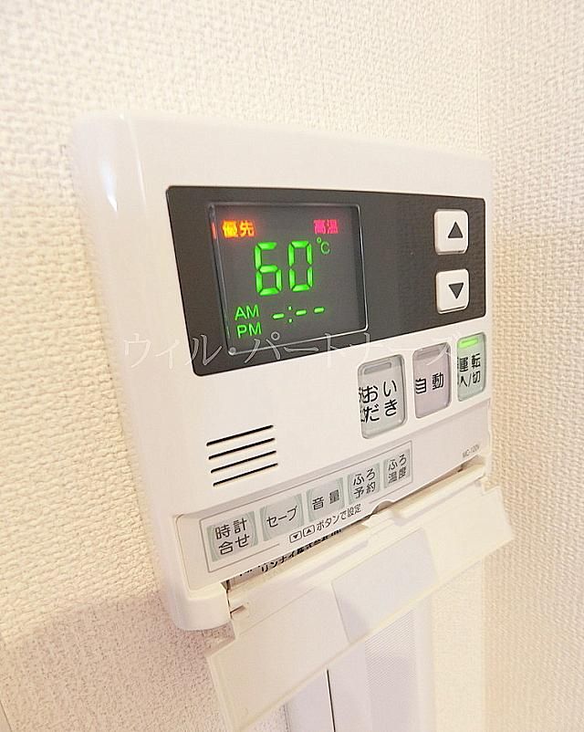 �y���̑��z�@�ڍׂ͂��C�y�ɂ��₢���킹������