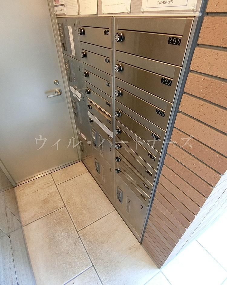 �y���̑��ݔ��z�@�ڍׂ͂��C�y�ɂ��₢���킹������