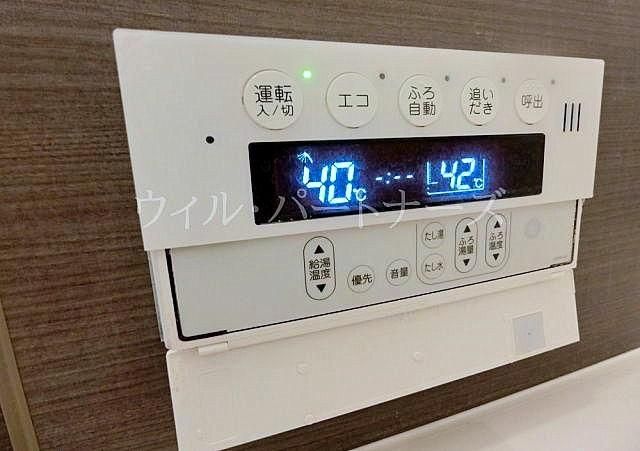 �y���̑��z�@�ڍׂ͂��C�y�ɂ��₢���킹������