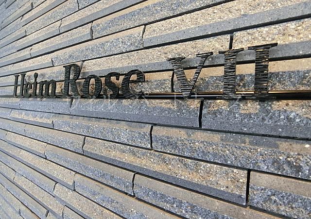 �y�G���g�����X�z�@�ڍׂ͂��C�y�ɂ��₢���킹������