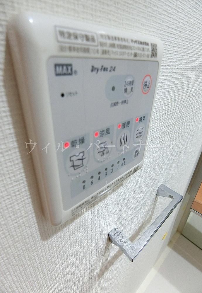 �y���̑��z�@�ڍׂ͂��C�y�ɂ��₢���킹������