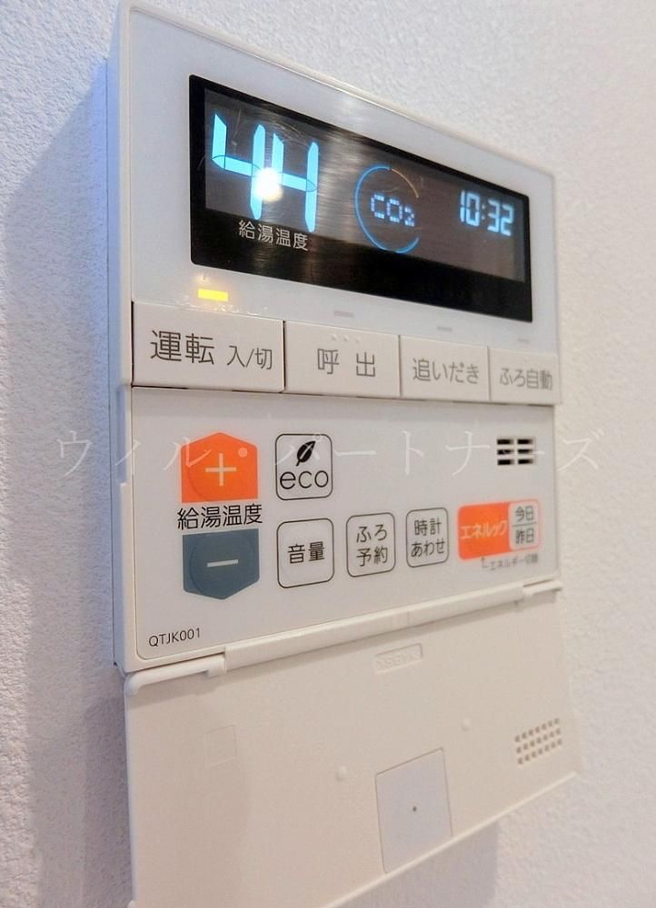 �y���̑��z�@�ڍׂ͂��C�y�ɂ��₢���킹������