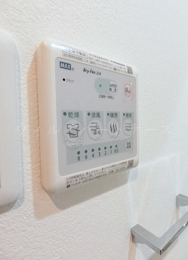 �y���̑��z�@�ڍׂ͂��C�y�ɂ��₢���킹������