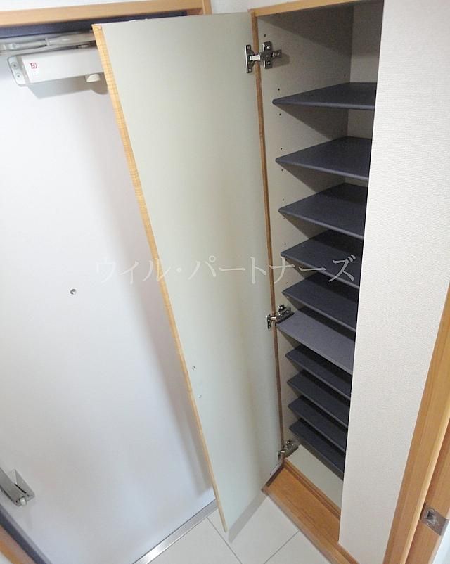 �y���ցz�@�p���t���V���[�Y�{�b�N�X
