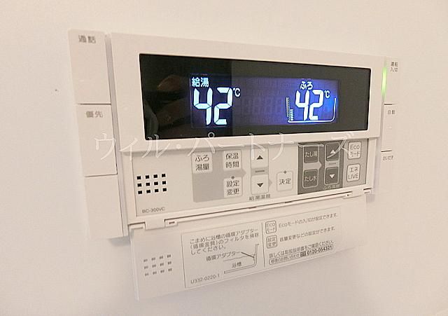 �y���̑��z�@�ڍׂ͂��C�y�ɂ��₢���킹������