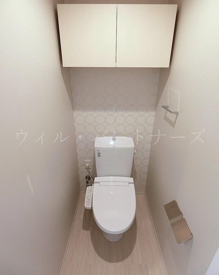 ygCz@ڍׂ͂Cyɂ₢킹