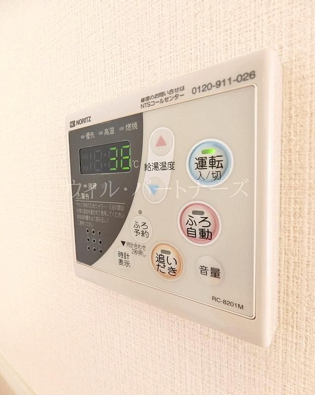 �y���̑��z�@�ڍׂ͂��C�y�ɂ��₢���킹������