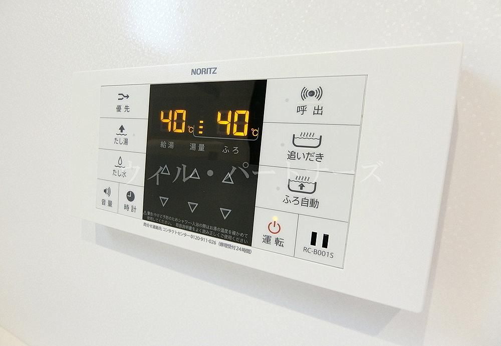 �y���̑��z�@�ڍׂ͂��C�y�ɂ��⍇����������