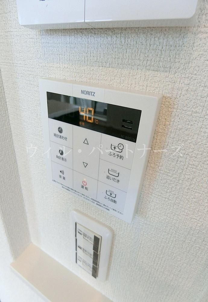 �y���̑��z�@�ڍׂ͂��C�y�ɂ��⍇����������