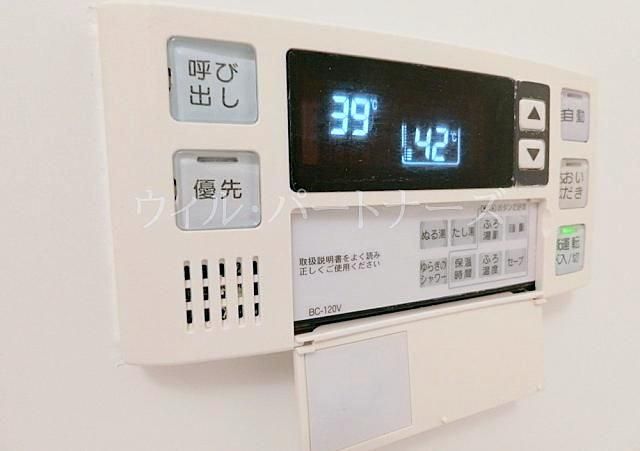 �y���̑��z�@�ڍׂ͂��C�y�ɂ��₢���킹��������