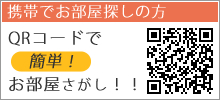�g�тł������T���̕�